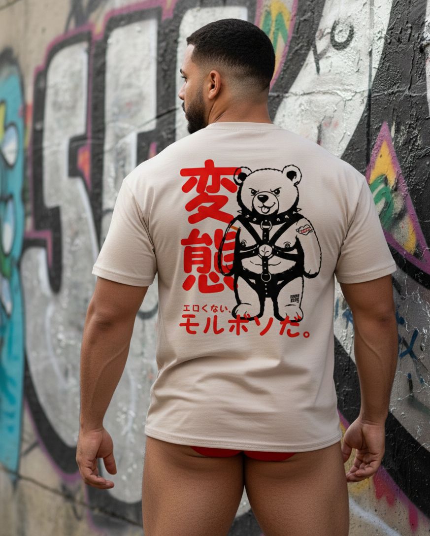 MORBOSO Playera