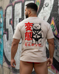 MORBOSO Playera